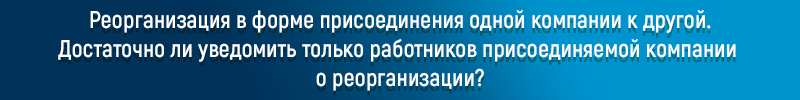 Для сайта вопрос 1