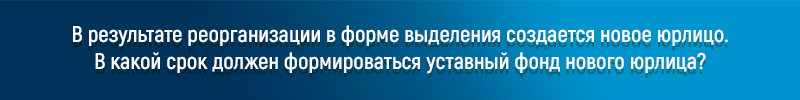 Для сайта вопрос 4