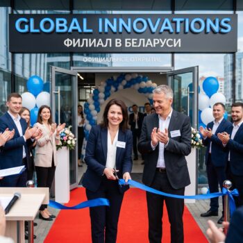 otkrytie-filiala-inostrannoj-kompanii-v-belarusi Этапы открытия филиала иностранной компании в Беларуси